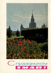 Нажмите, чтобы увеличить изображение