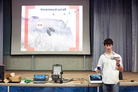  В начале мая завершился Первый российский чемпионат "CanSat" по создан...