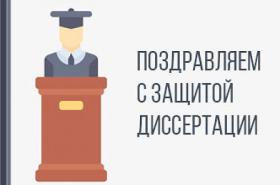 Нажмите, чтобы увеличить изображение