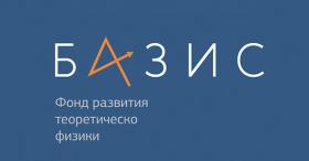 Нажмите, чтобы увеличить изображение