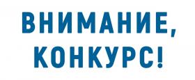 Нажмите, чтобы увеличить изображение