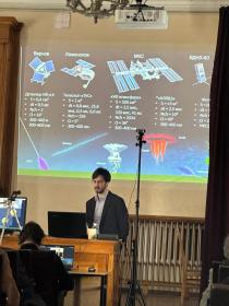 Нажмите, чтобы увеличить изображение