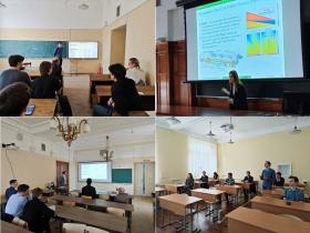  Конференция "Ломоносов-2025"