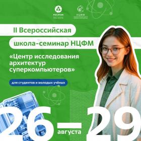 Нажмите, чтобы увеличить изображение