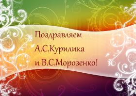 Нажмите, чтобы увеличить изображение