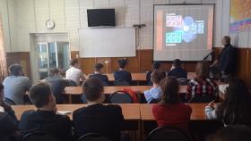 Нажмите, чтобы увеличить изображение