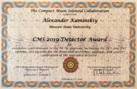 Нажмите, чтобы увеличить изображение